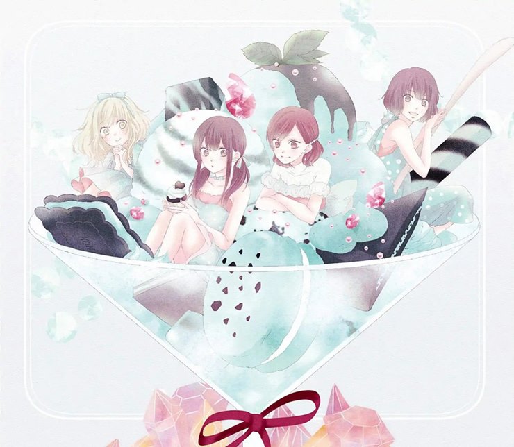 Kono Oto Tomare! Chapter 68 - halaman 4