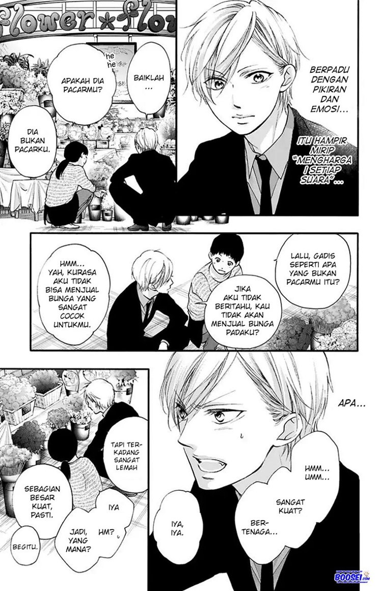 Kono Oto Tomare! Chapter 68 - halaman 41