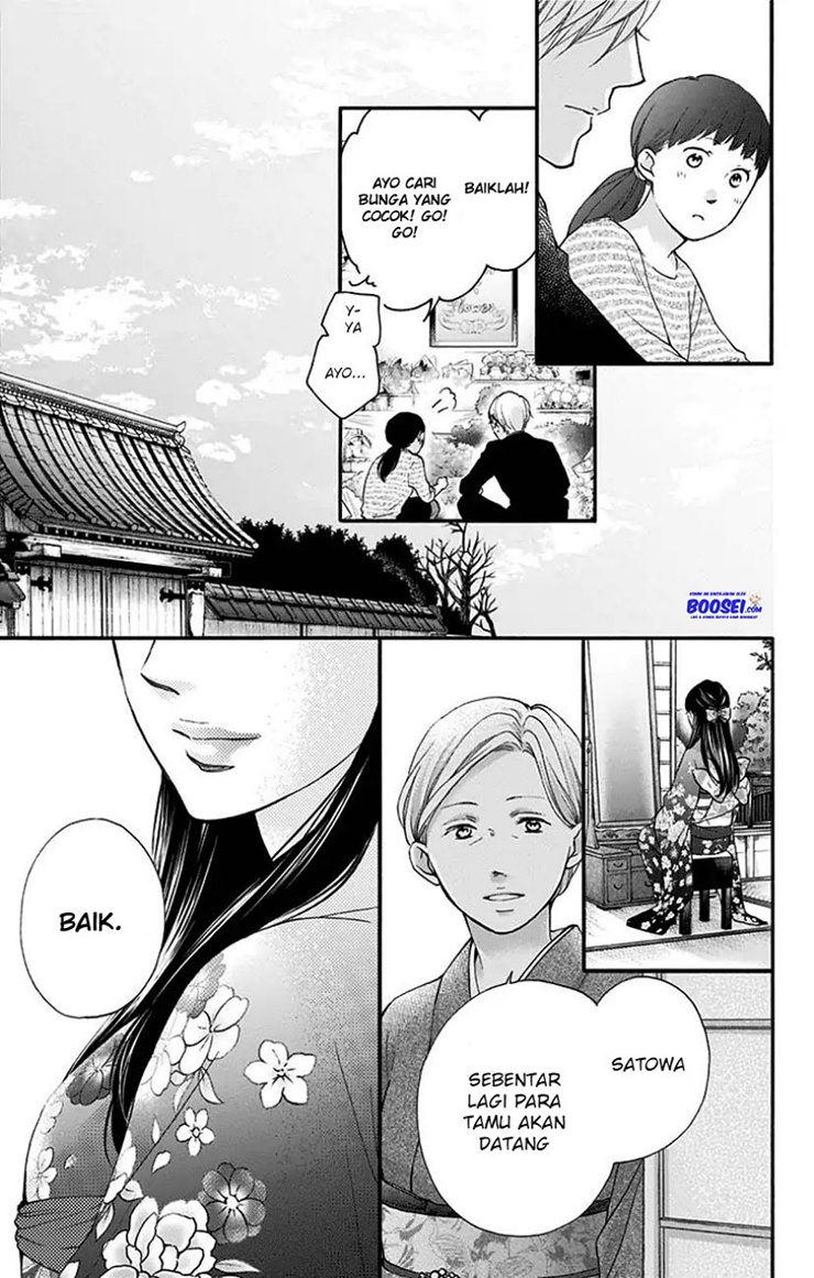 Kono Oto Tomare! Chapter 68 - halaman 43