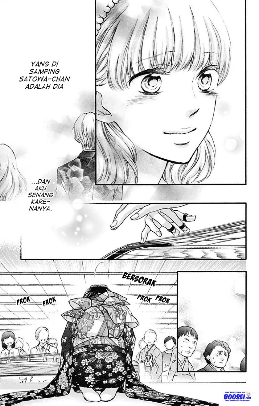 Kono Oto Tomare! Chapter 69 - halaman 23