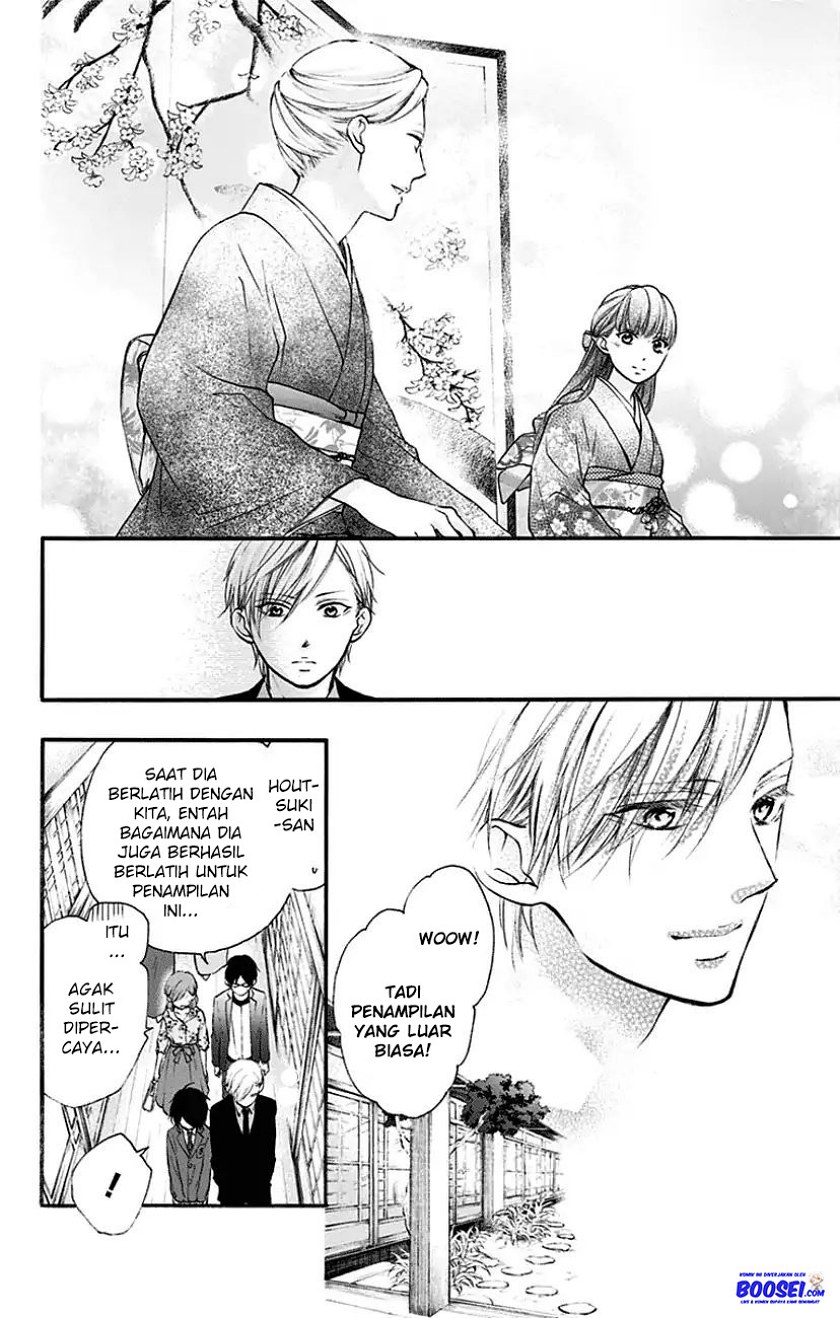 Kono Oto Tomare! Chapter 69 - halaman 26