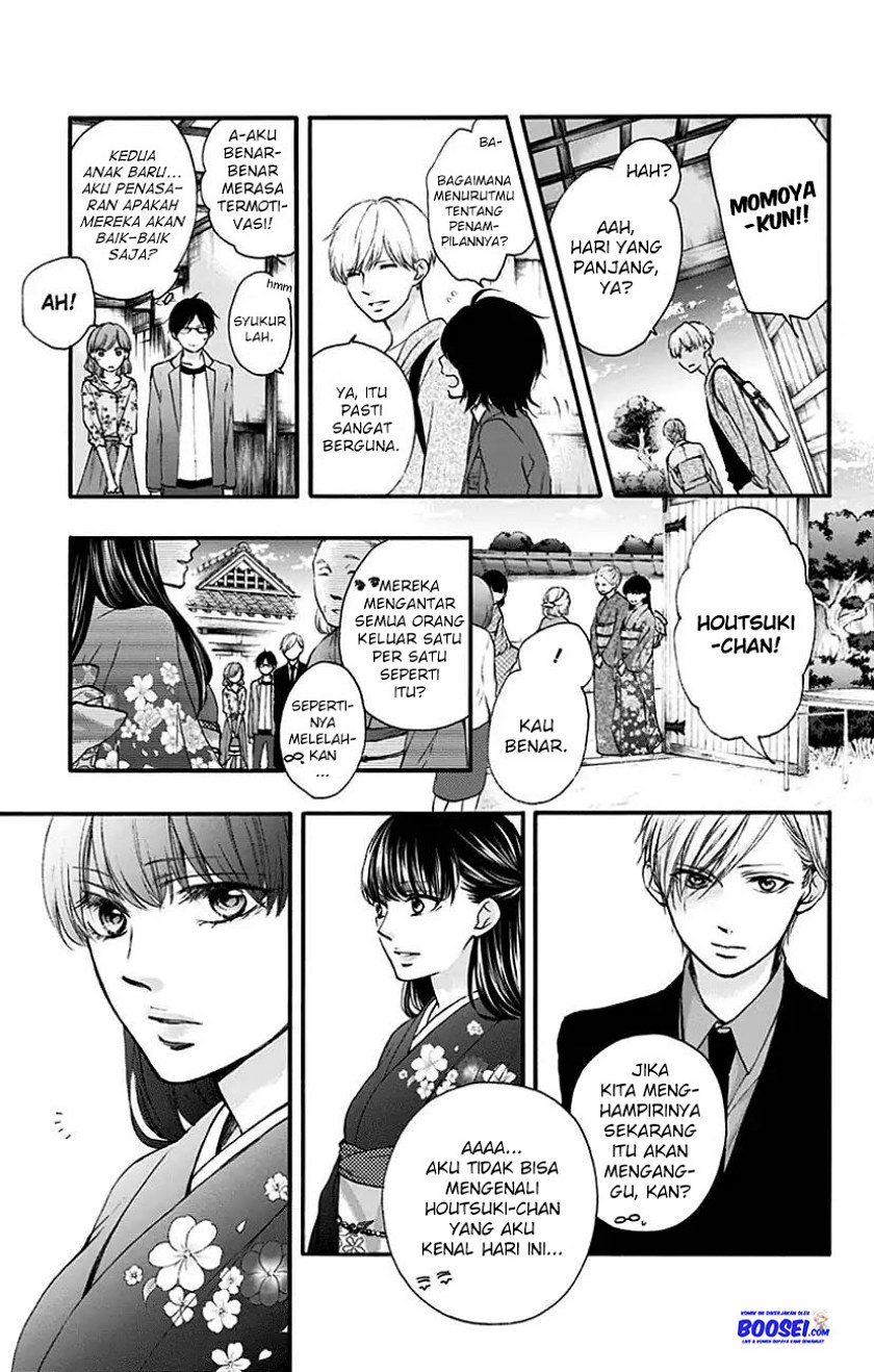 Kono Oto Tomare! Chapter 69 - halaman 27