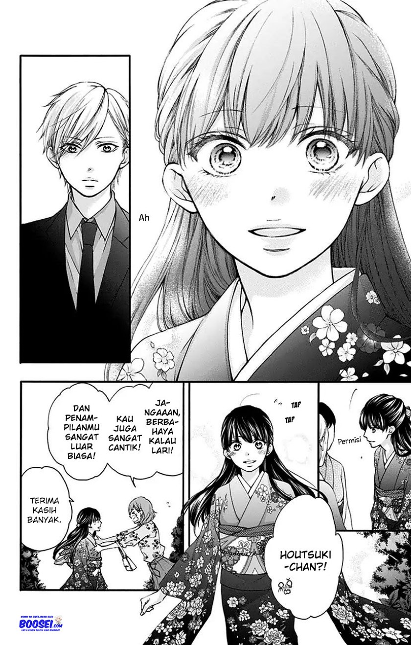 Kono Oto Tomare! Chapter 69 - halaman 28