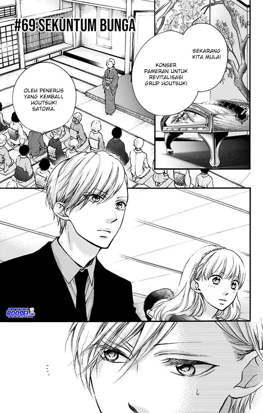 Kono Oto Tomare! Chapter 69 - halaman 3
