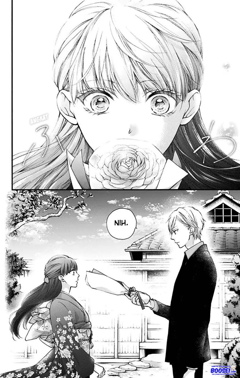 Kono Oto Tomare! Chapter 69 - halaman 30