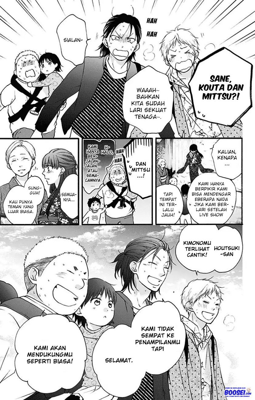 Kono Oto Tomare! Chapter 69 - halaman 35