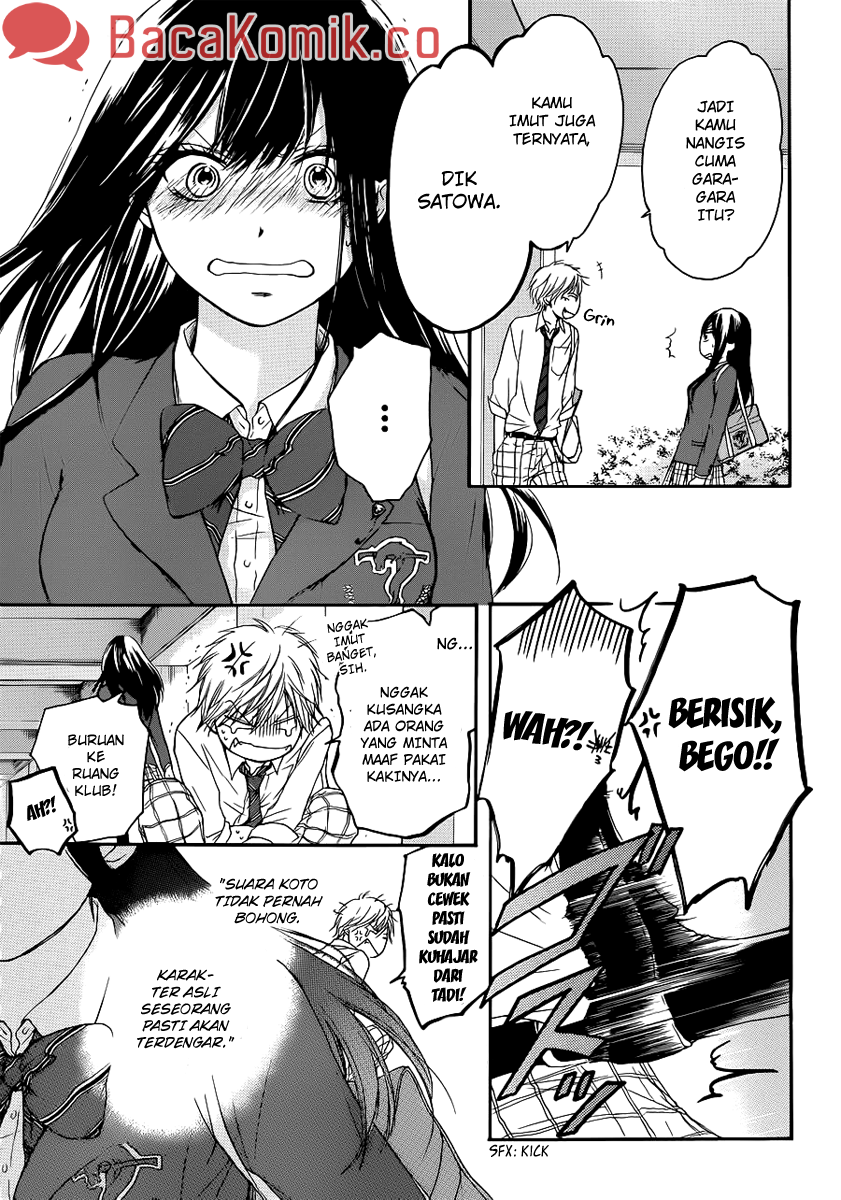 Kono Oto Tomare! Chapter 7 - halaman 12