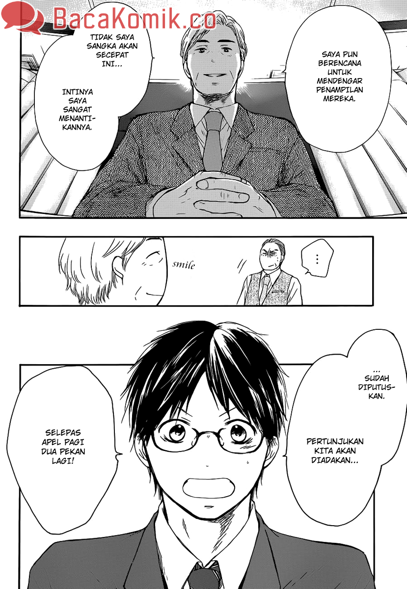 Kono Oto Tomare! Chapter 7 - halaman 15