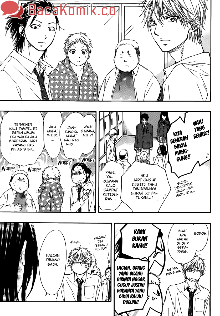 Kono Oto Tomare! Chapter 7 - halaman 16
