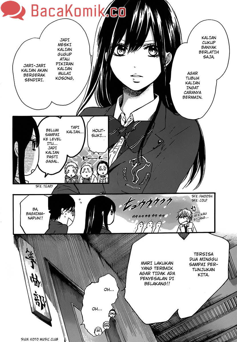 Kono Oto Tomare! Chapter 7 - halaman 17