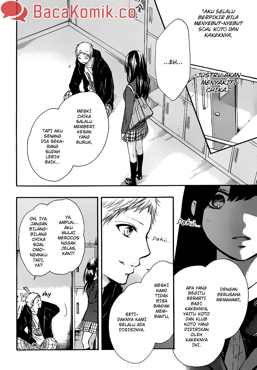 Kono Oto Tomare! Chapter 7 - halaman 3