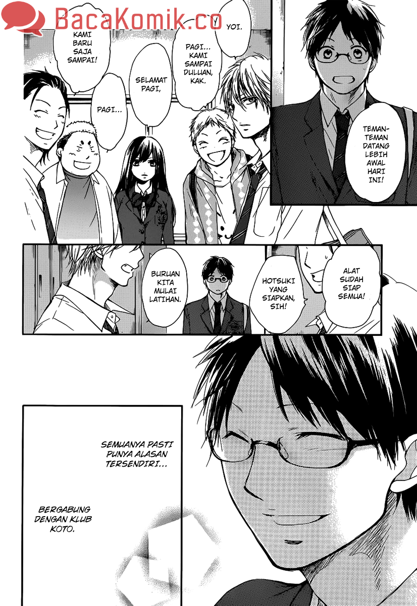 Kono Oto Tomare! Chapter 7 - halaman 31