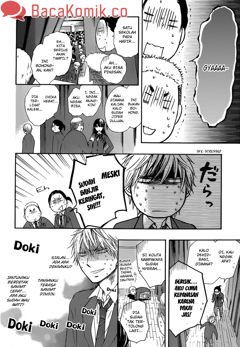Kono Oto Tomare! Chapter 7 - halaman 35