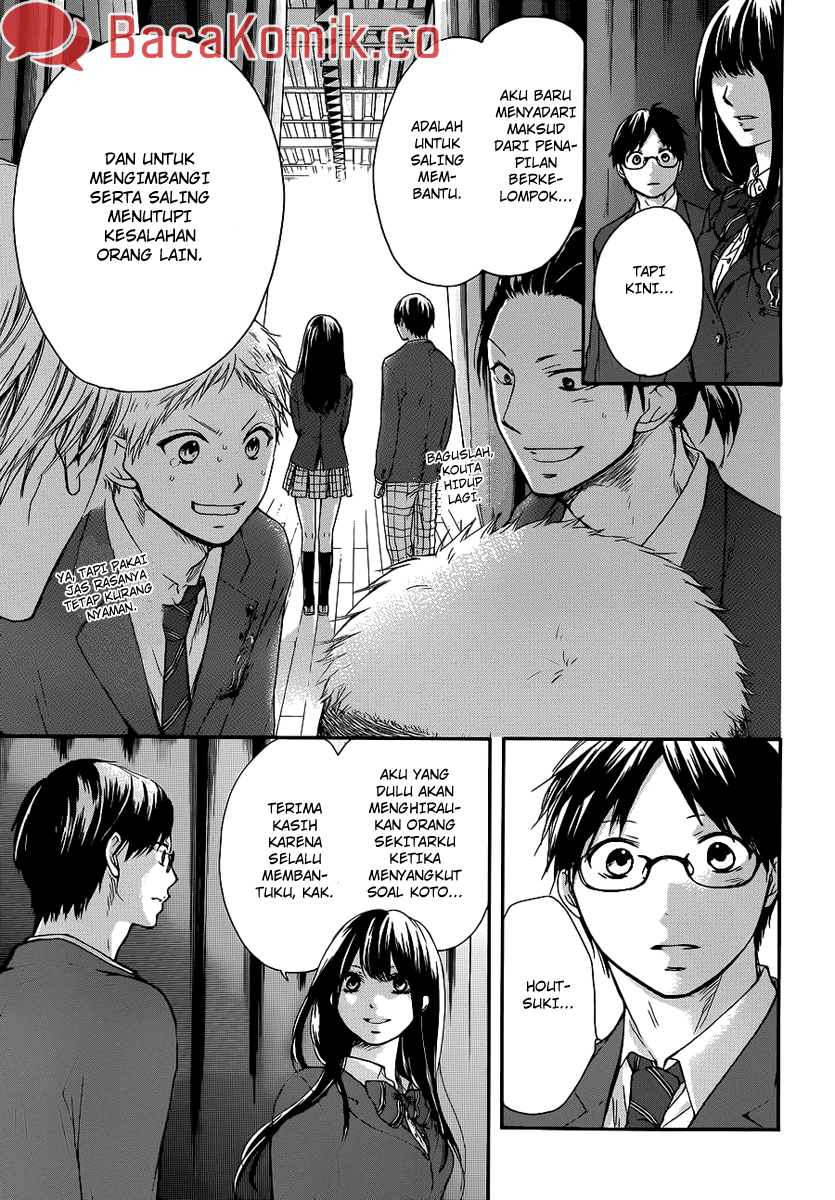 Kono Oto Tomare! Chapter 7 - halaman 40