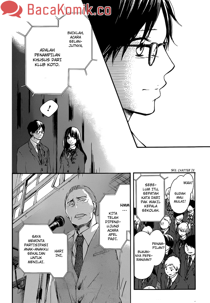 Kono Oto Tomare! Chapter 7 - halaman 41