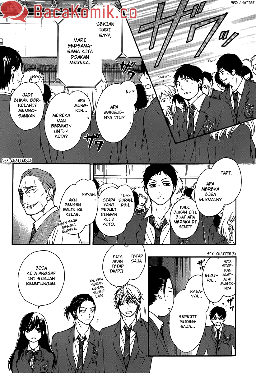 Kono Oto Tomare! Chapter 7 - halaman 43