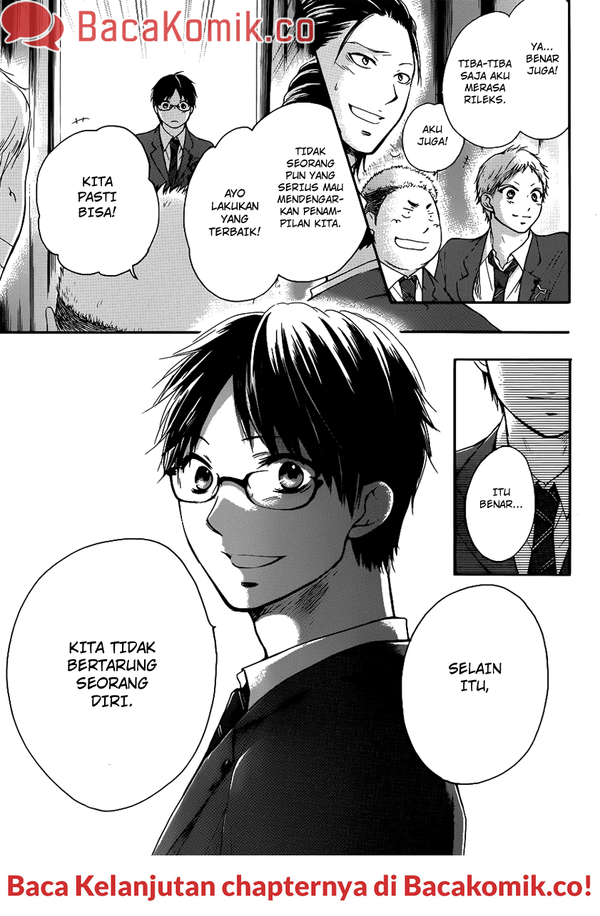 Kono Oto Tomare! Chapter 7 - halaman 44