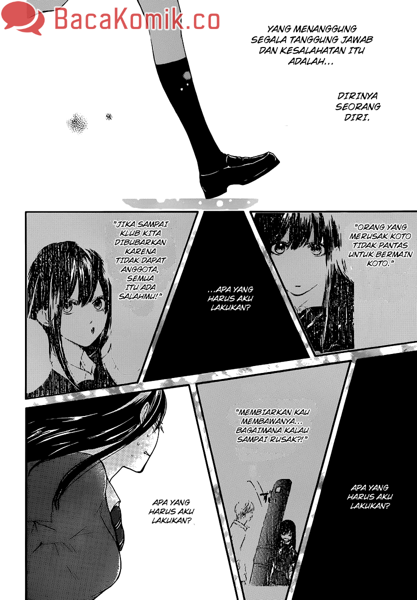 Kono Oto Tomare! Chapter 7 - halaman 5