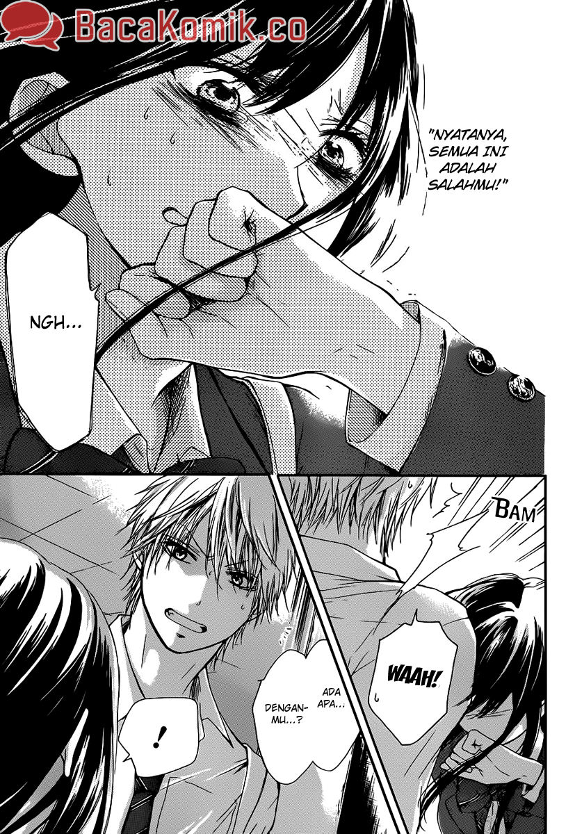 Kono Oto Tomare! Chapter 7 - halaman 6