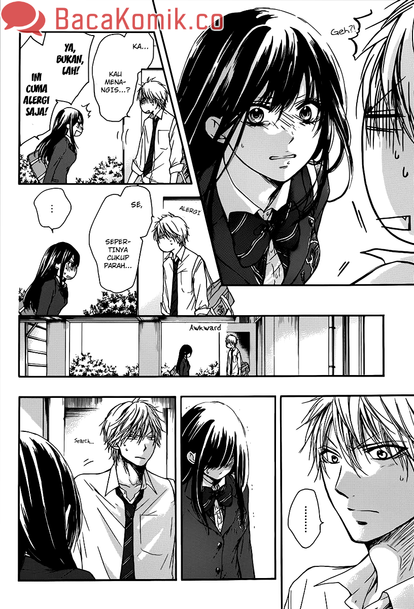 Kono Oto Tomare! Chapter 7 - halaman 7