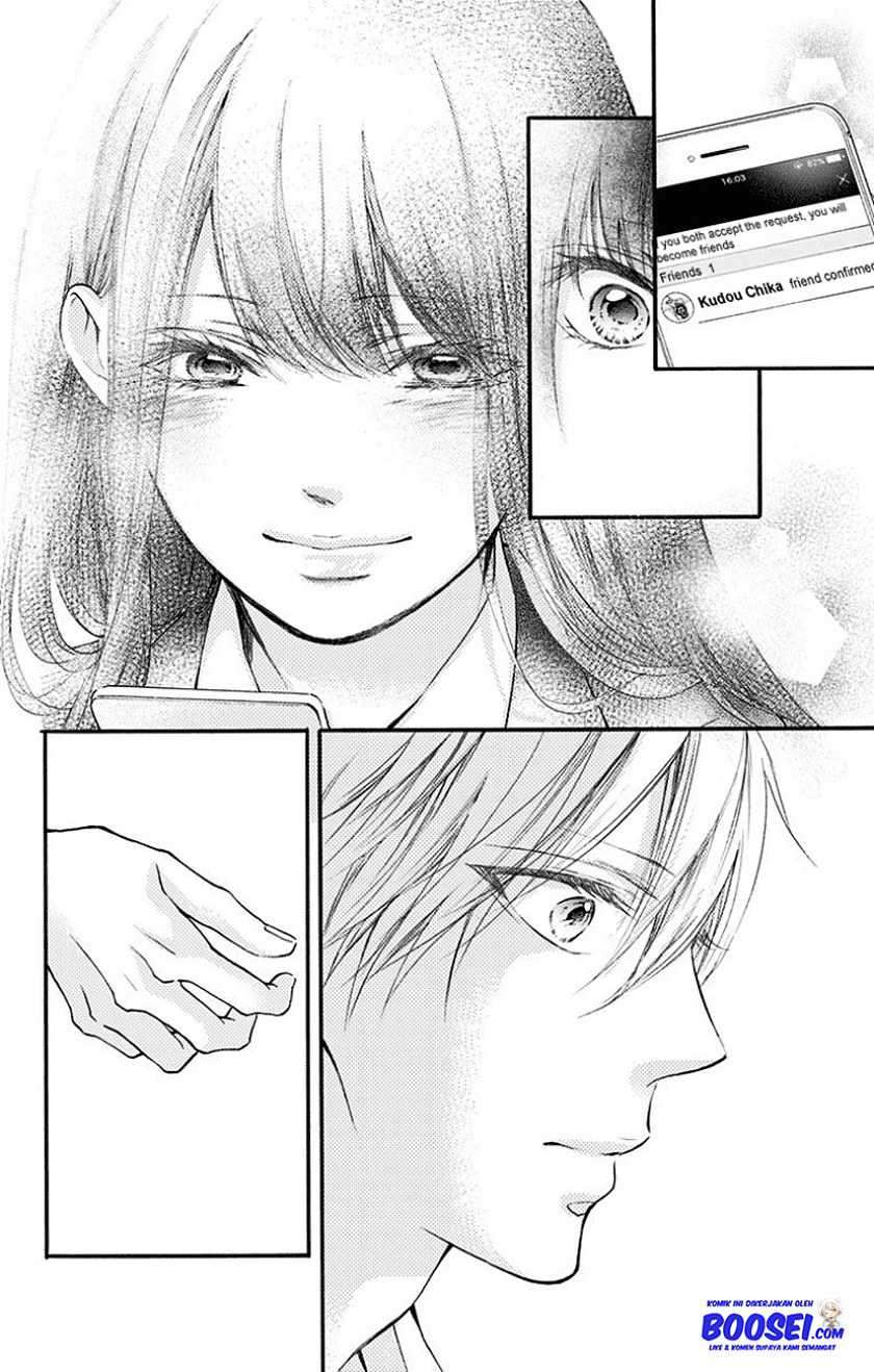 Kono Oto Tomare! Chapter 70 - halaman 10