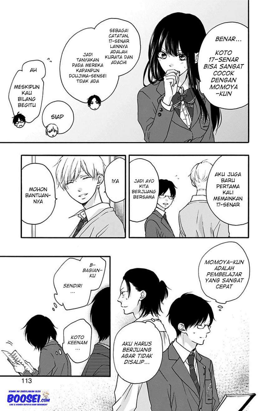 Kono Oto Tomare! Chapter 70 - halaman 15