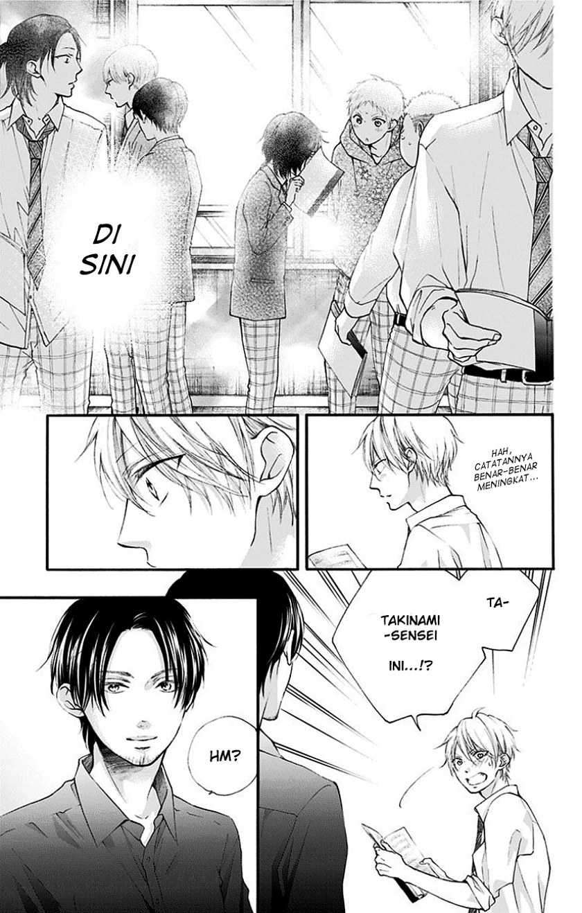 Kono Oto Tomare! Chapter 70 - halaman 17