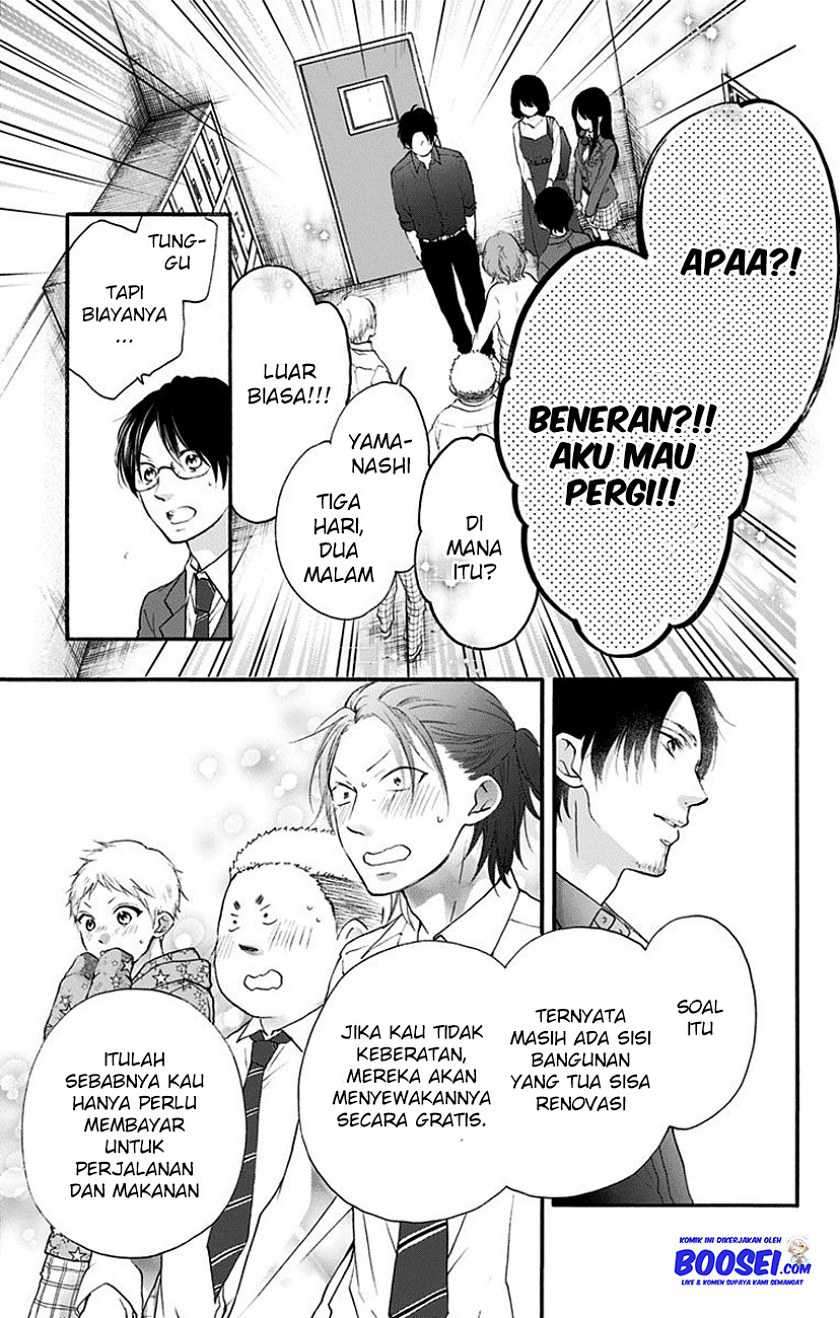 Kono Oto Tomare! Chapter 70 - halaman 29
