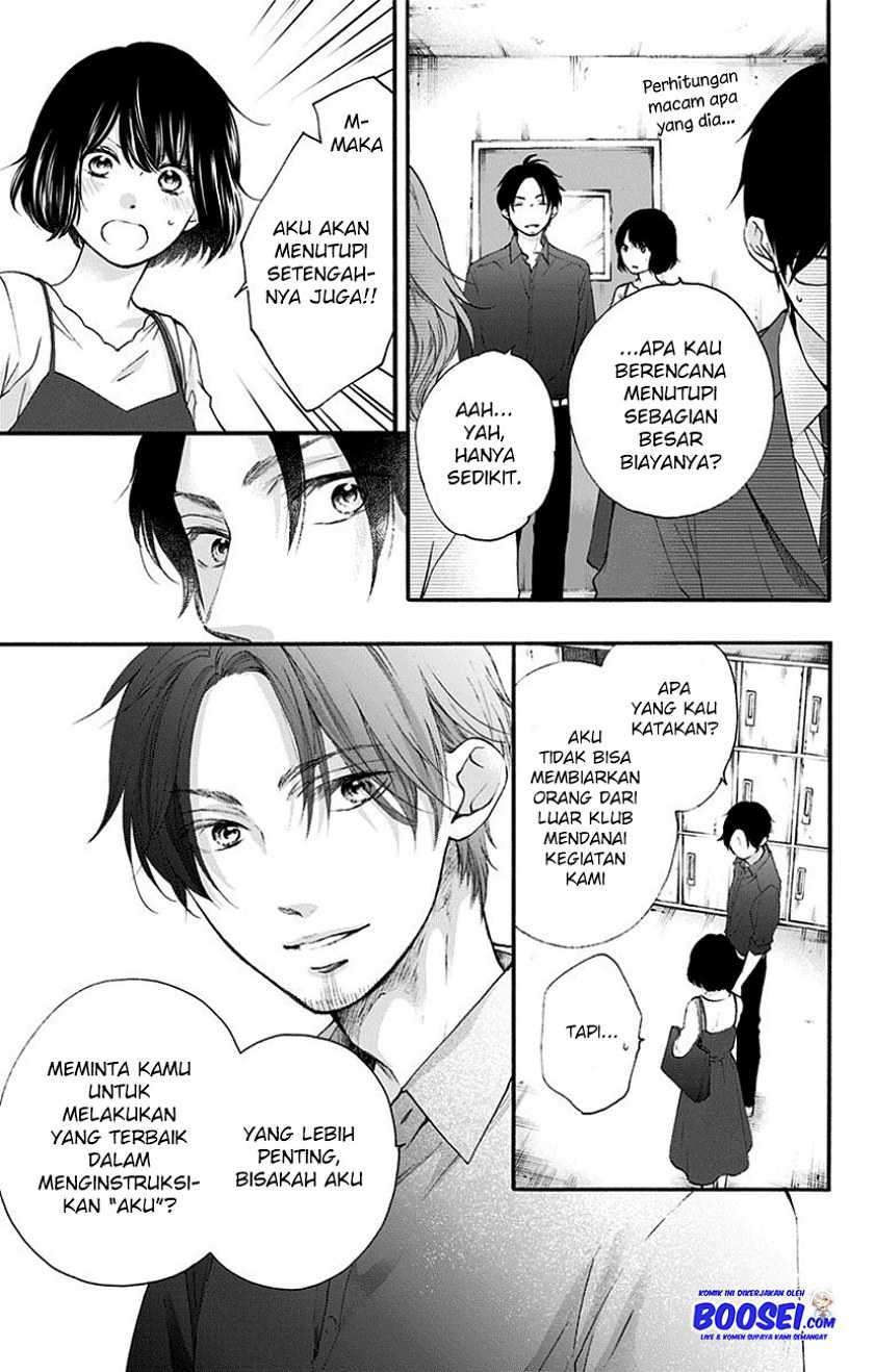 Kono Oto Tomare! Chapter 70 - halaman 31