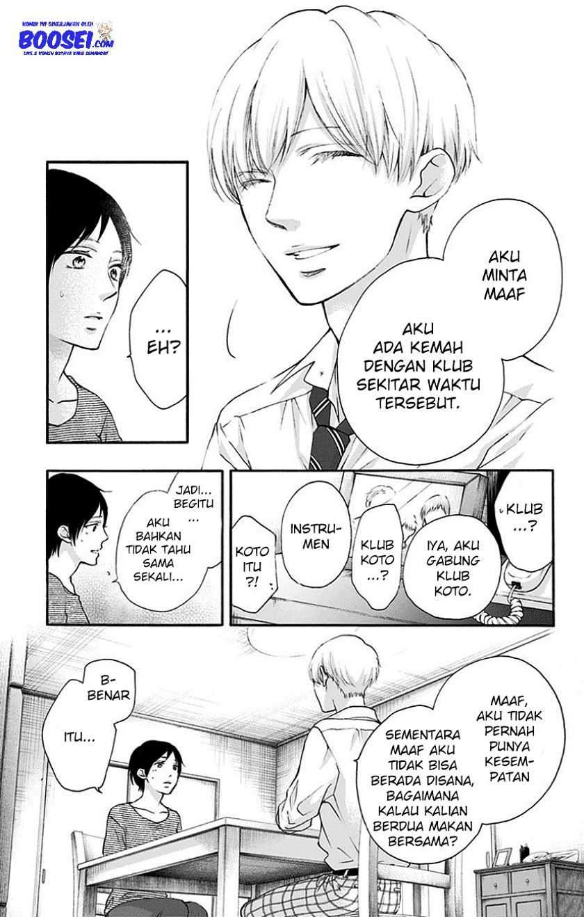 Kono Oto Tomare! Chapter 70 - halaman 41