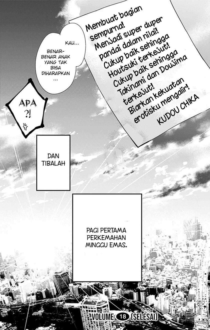 Kono Oto Tomare! Chapter 70 - halaman 47