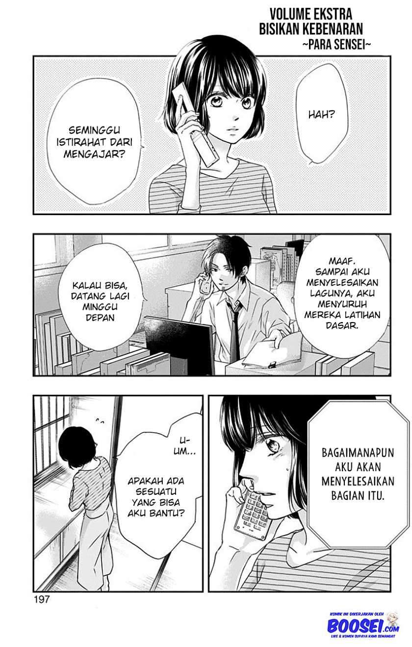 Kono Oto Tomare! Chapter 70 - halaman 48
