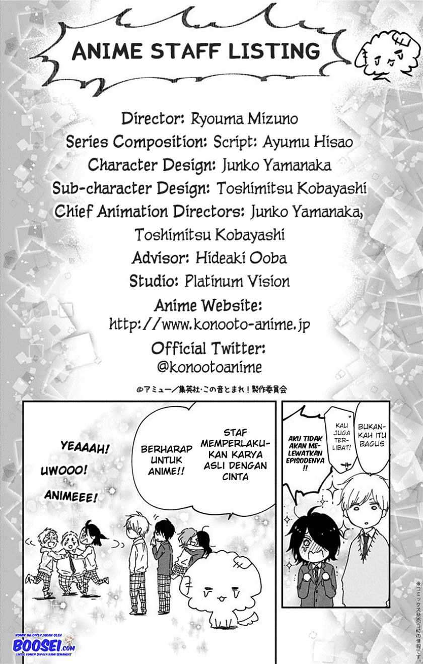 Kono Oto Tomare! Chapter 70 - halaman 53