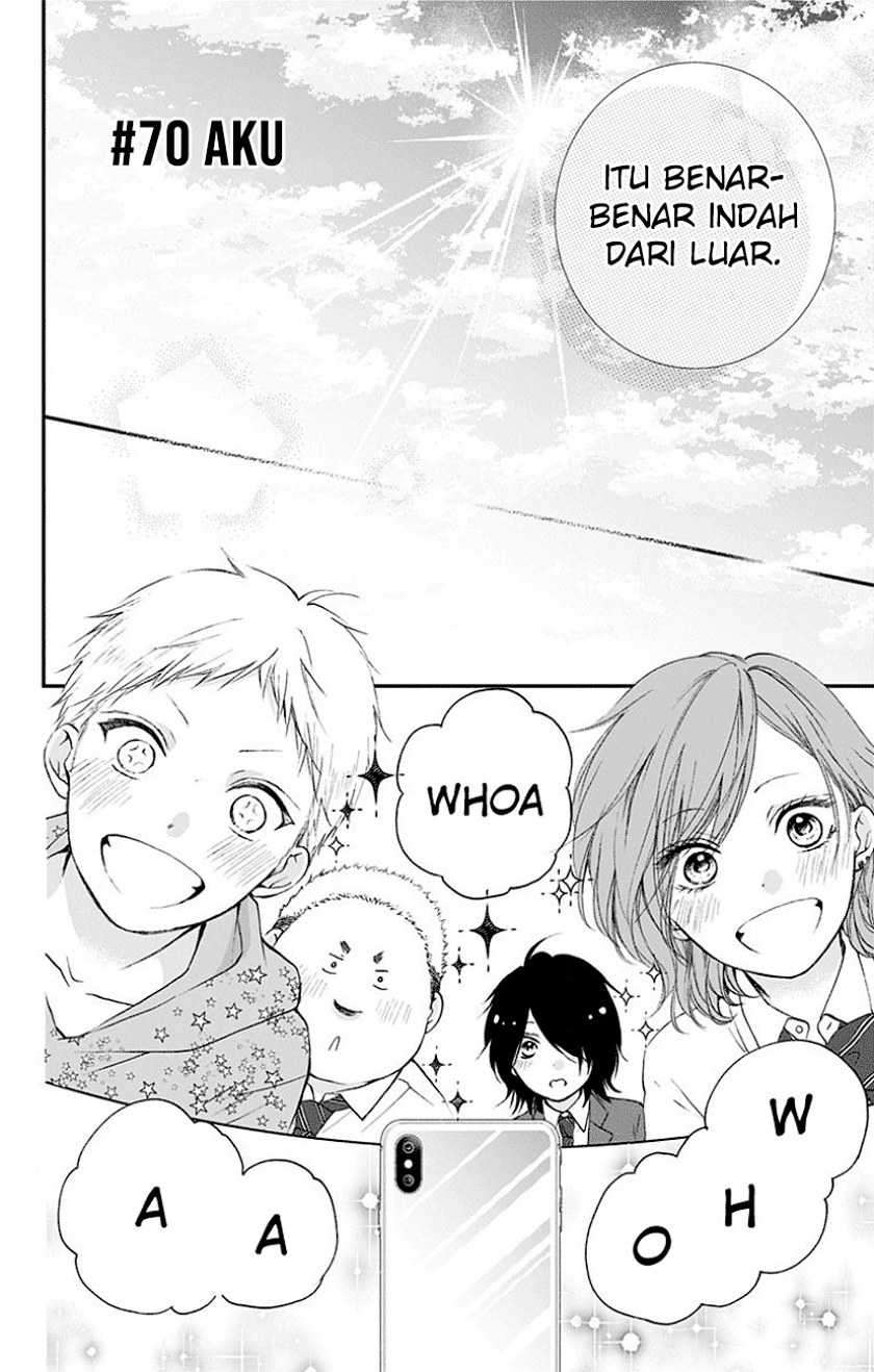 Kono Oto Tomare! Chapter 70 - halaman 8