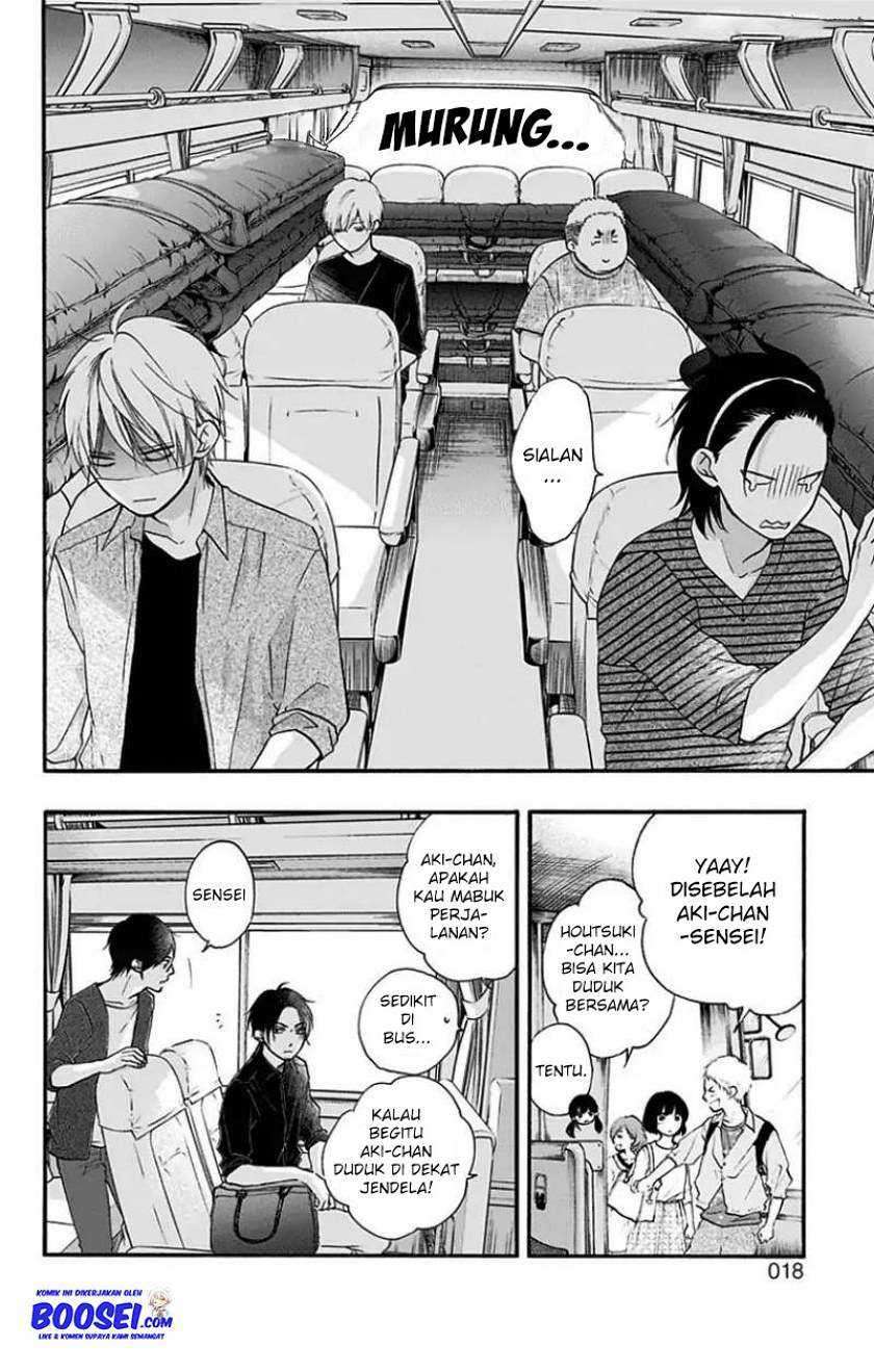 Kono Oto Tomare! Chapter 71 - halaman 16