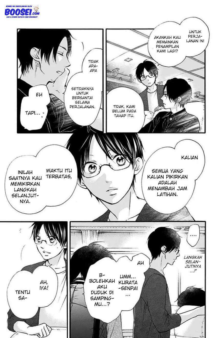 Kono Oto Tomare! Chapter 71 - halaman 17
