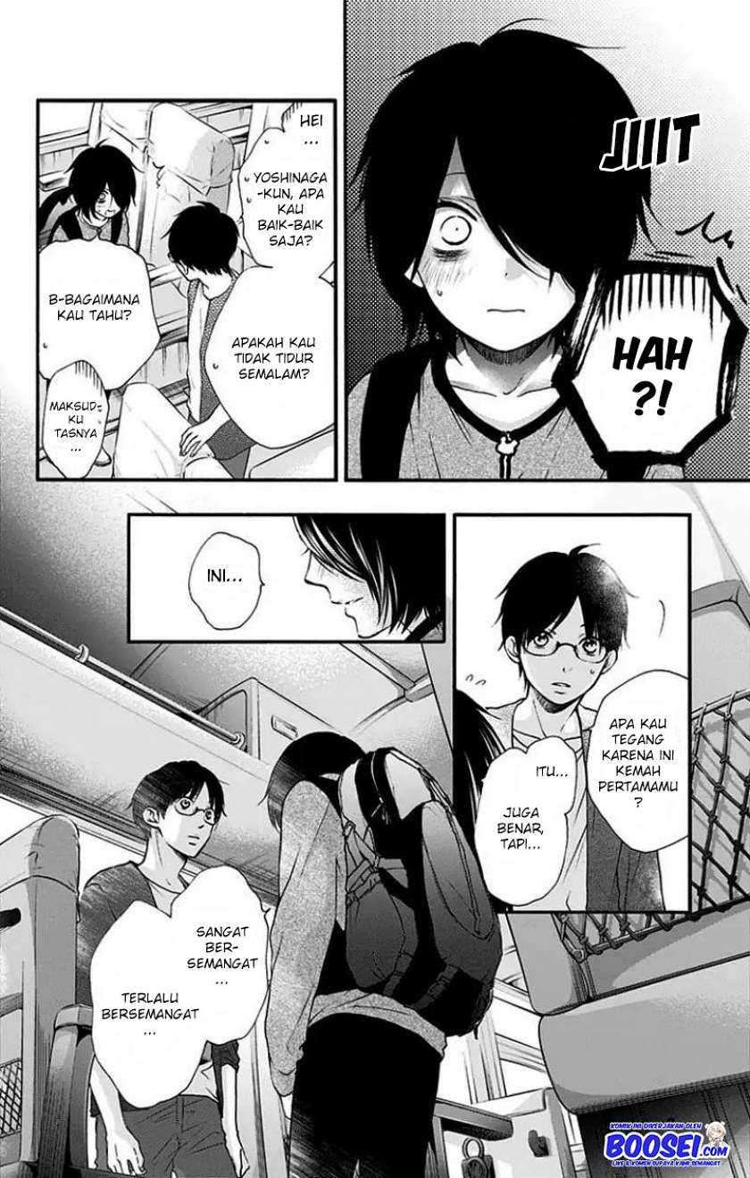 Kono Oto Tomare! Chapter 71 - halaman 18