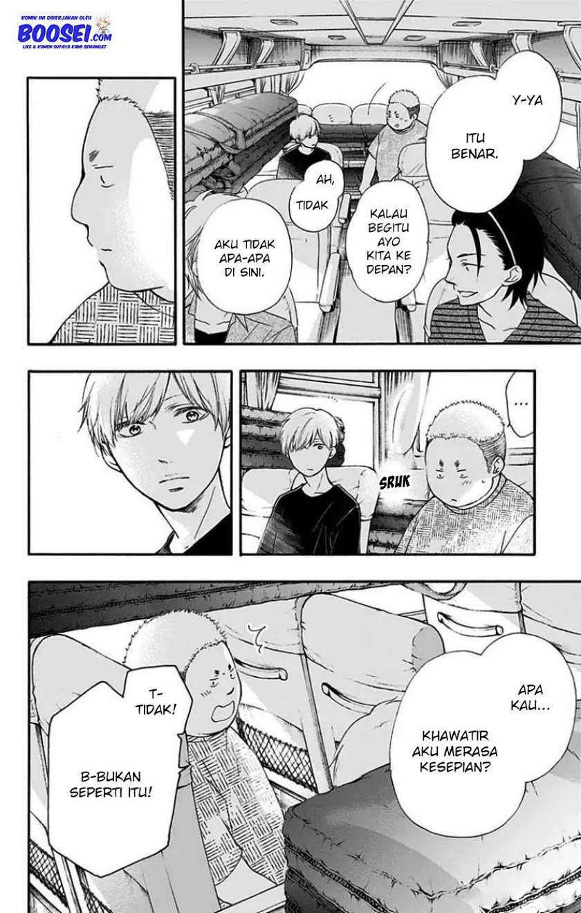 Kono Oto Tomare! Chapter 71 - halaman 22
