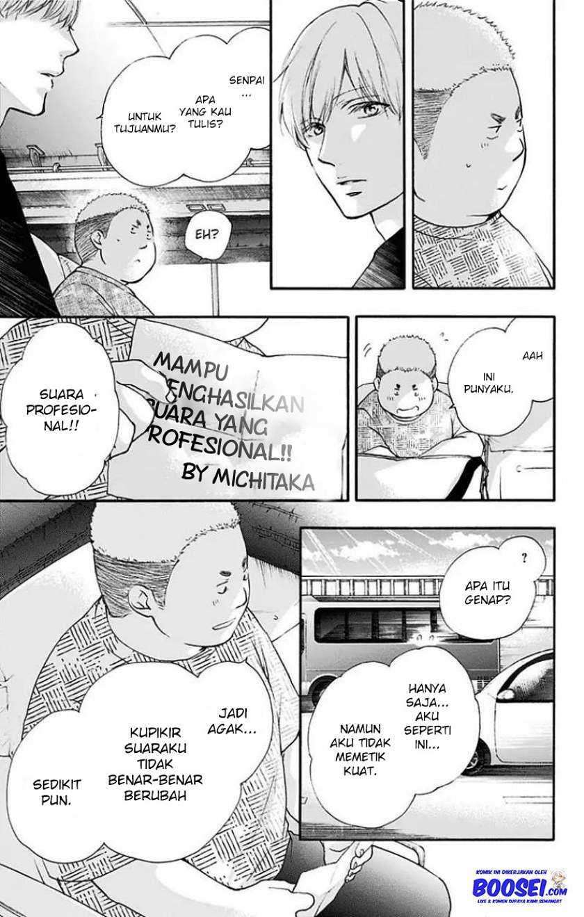 Kono Oto Tomare! Chapter 71 - halaman 23
