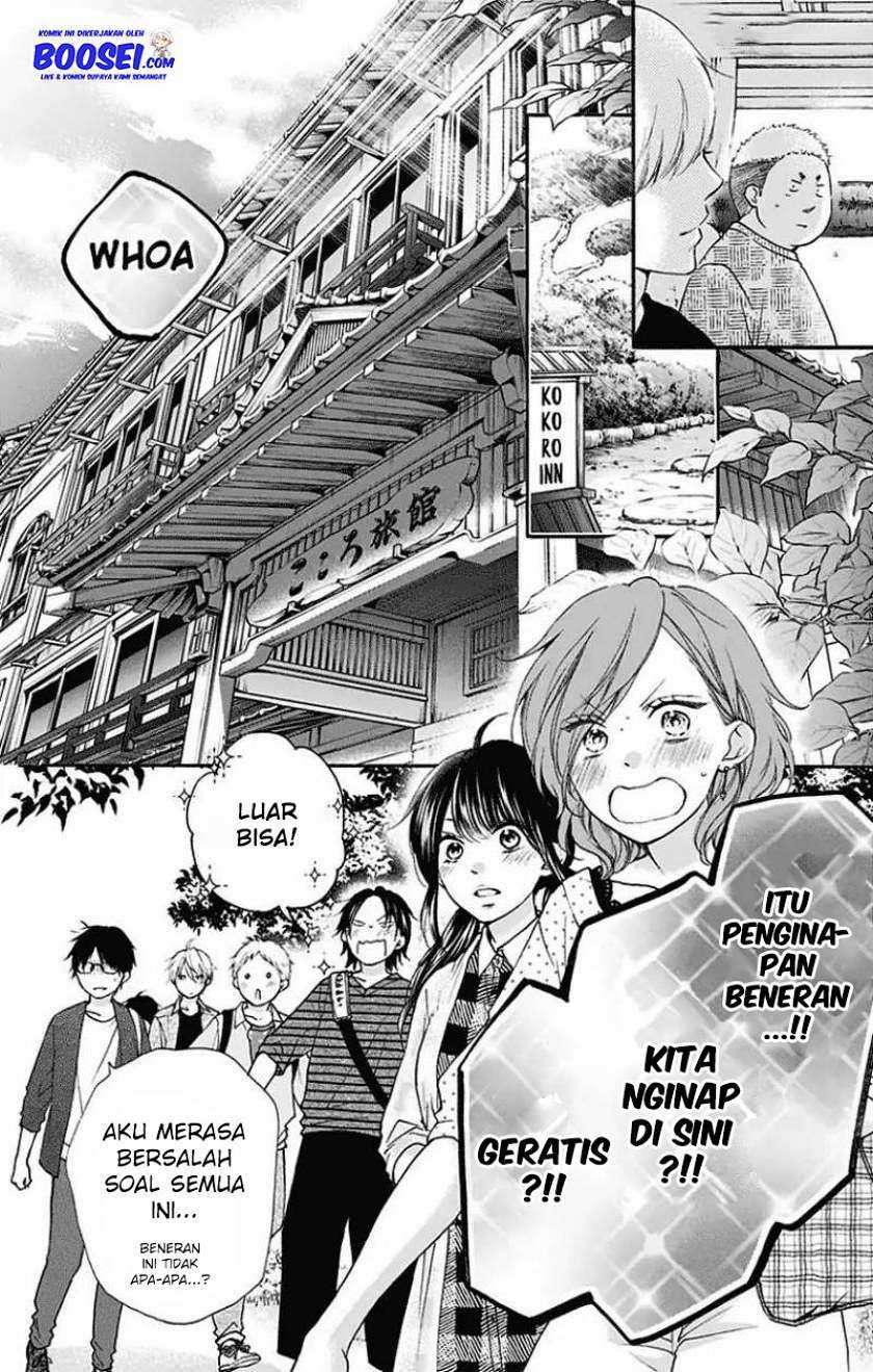 Kono Oto Tomare! Chapter 71 - halaman 26