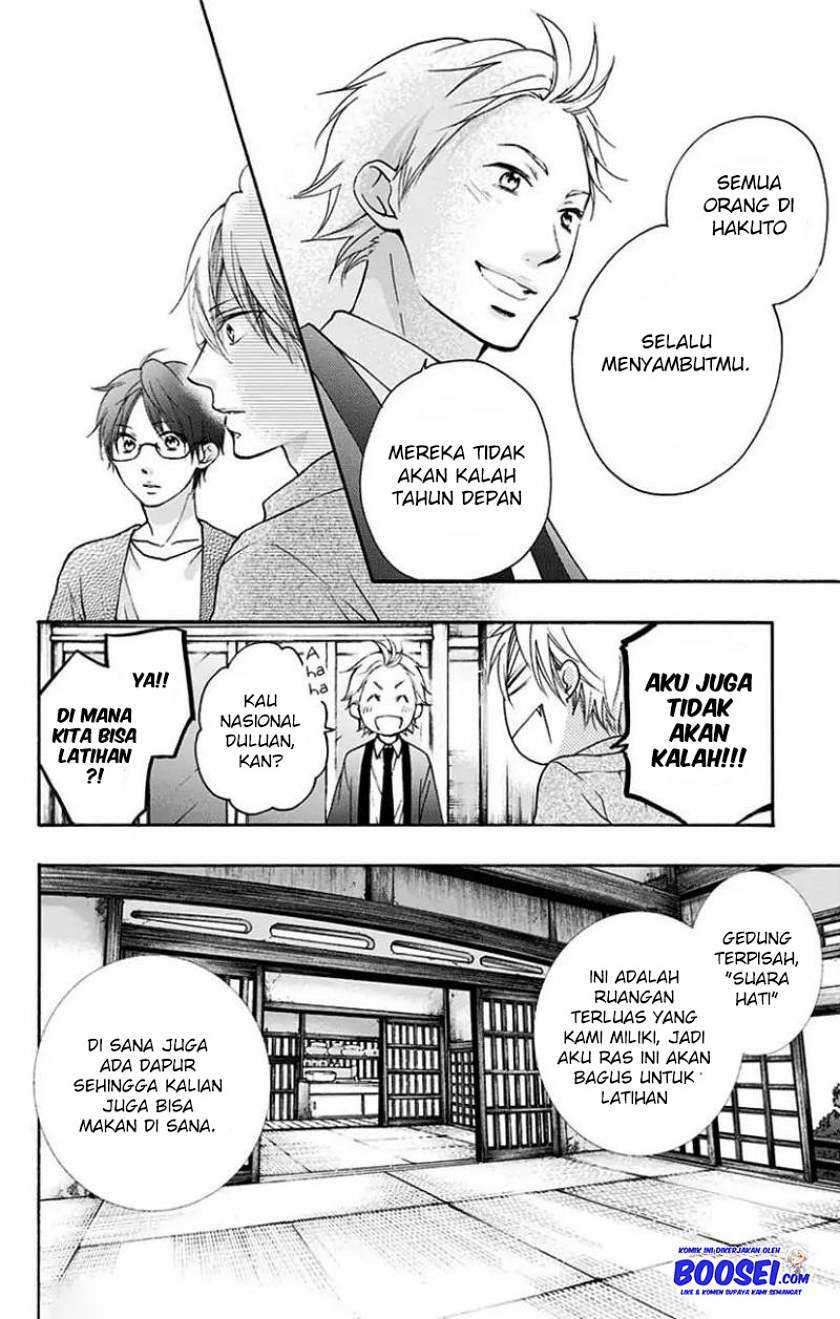 Kono Oto Tomare! Chapter 71 - halaman 28