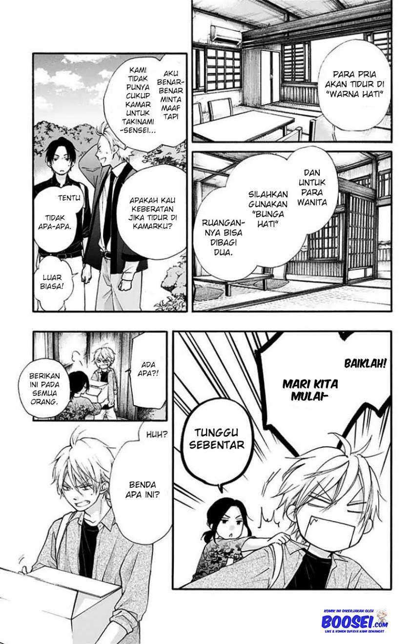 Kono Oto Tomare! Chapter 71 - halaman 29