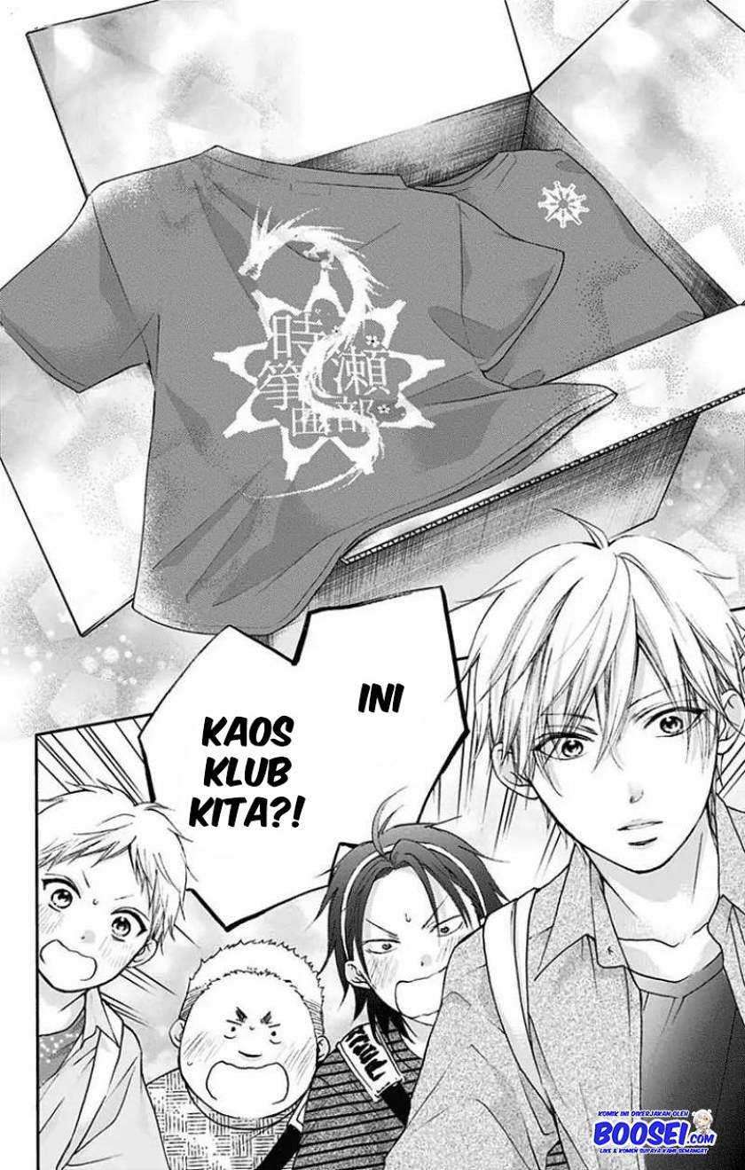 Kono Oto Tomare! Chapter 71 - halaman 30