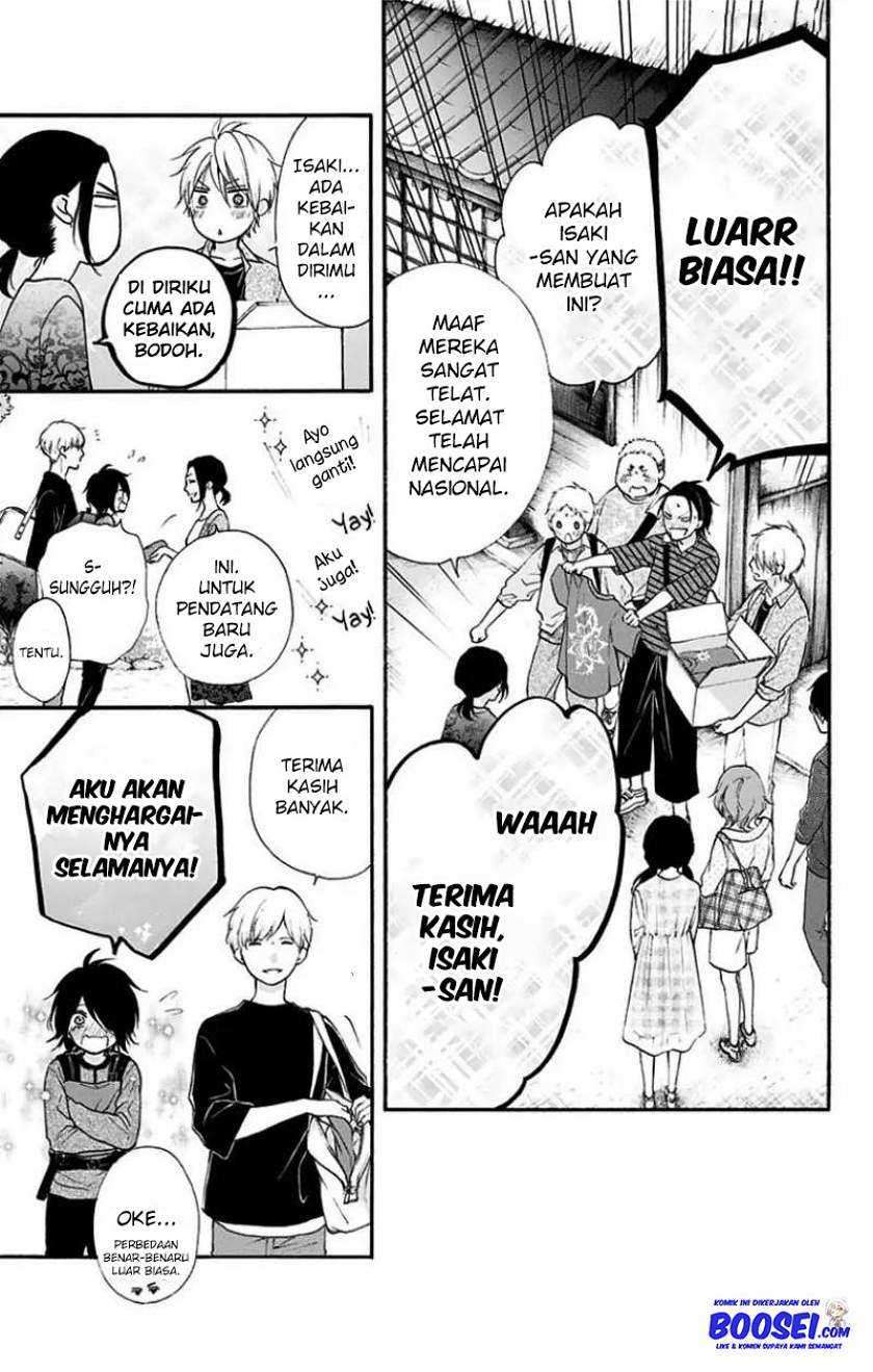 Kono Oto Tomare! Chapter 71 - halaman 31