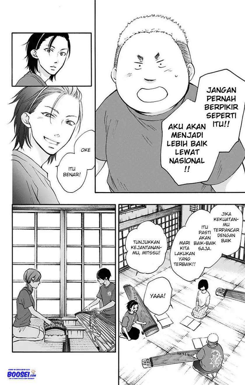 Kono Oto Tomare! Chapter 72 - halaman 14