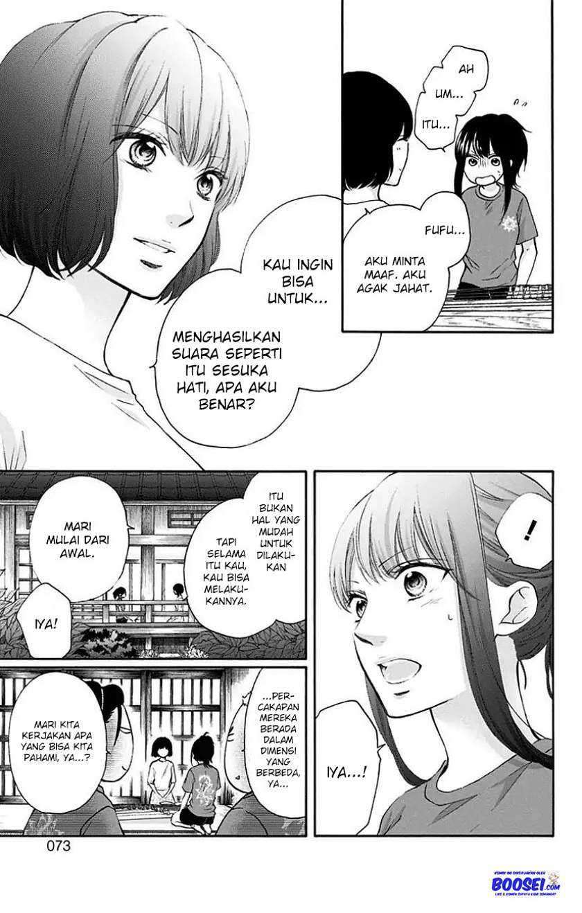 Kono Oto Tomare! Chapter 72 - halaman 17