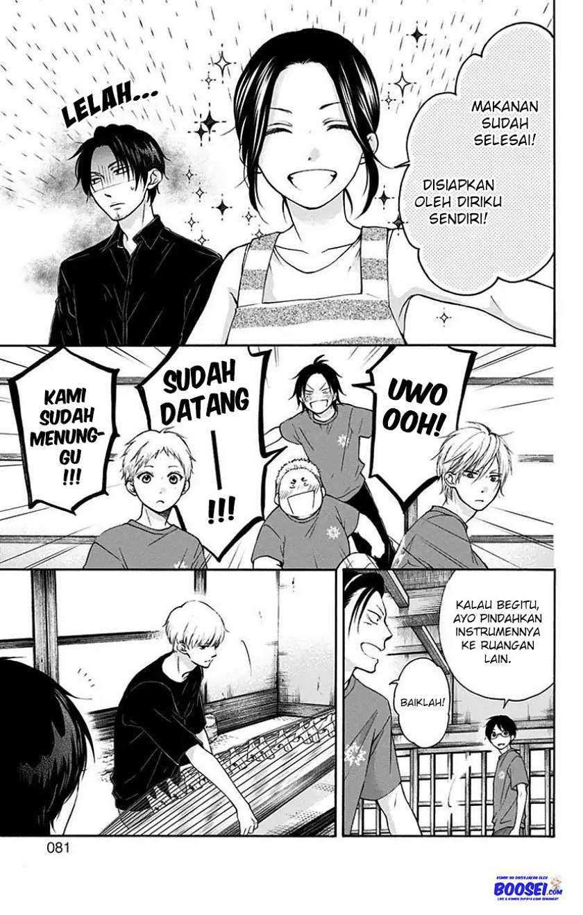 Kono Oto Tomare! Chapter 72 - halaman 25