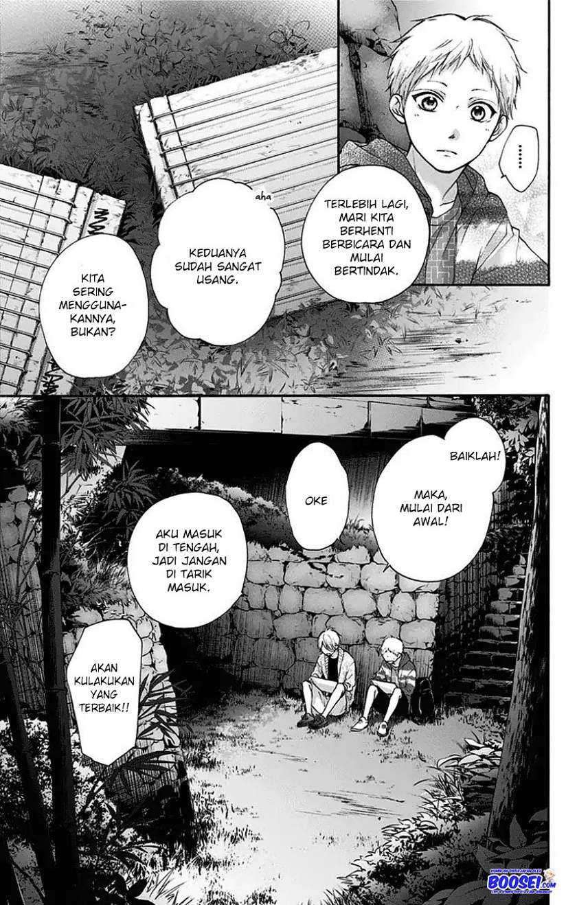 Kono Oto Tomare! Chapter 72 - halaman 47