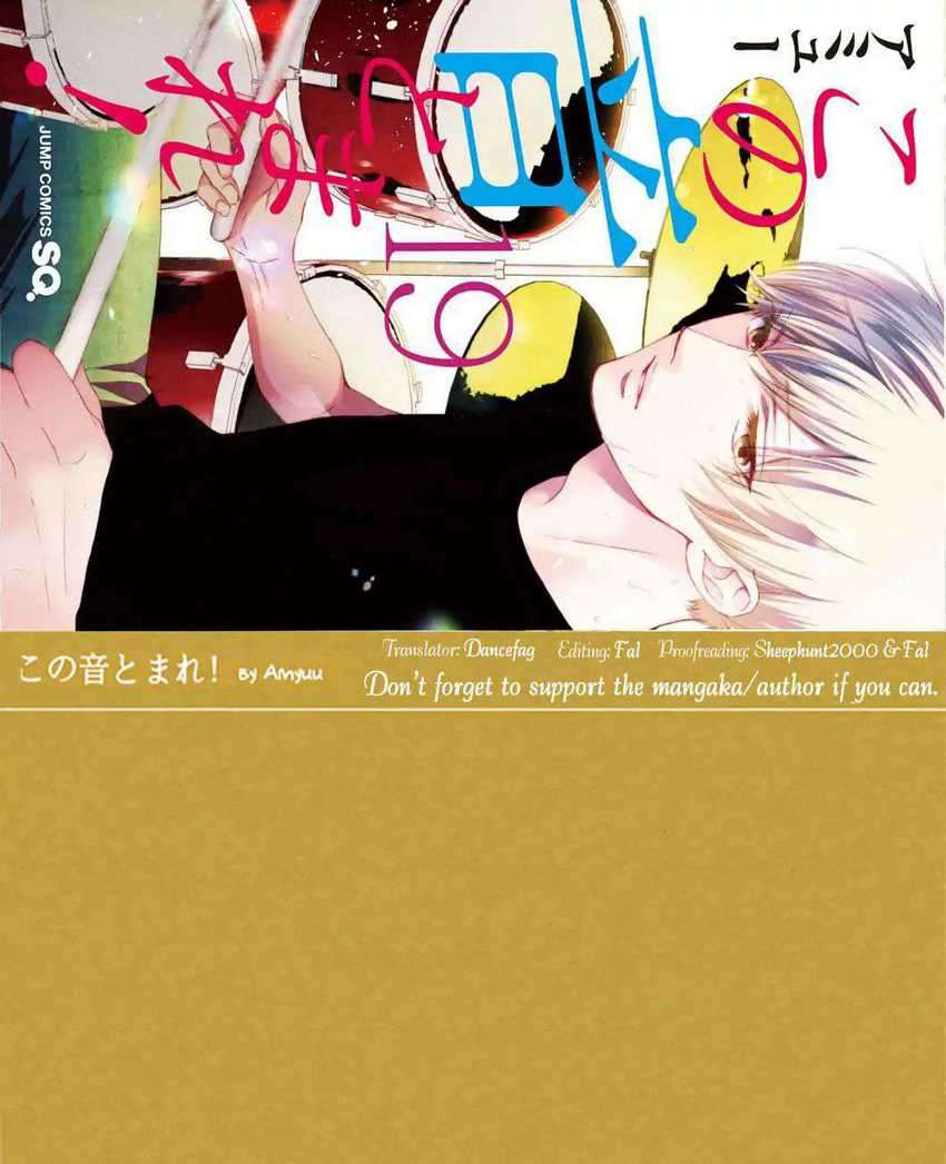 Kono Oto Tomare! Chapter 72 - halaman 49