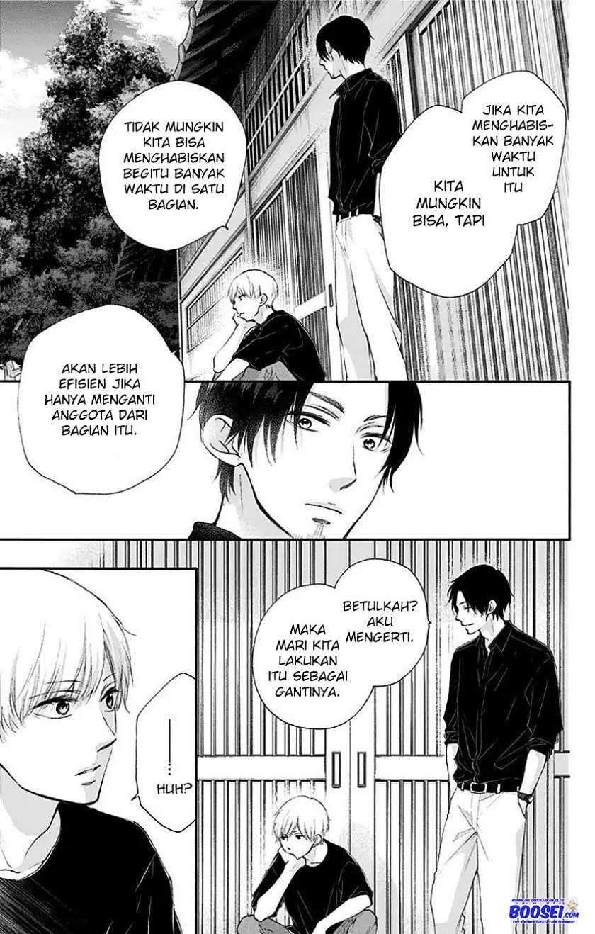 Kono Oto Tomare! Chapter 72 - halaman 5